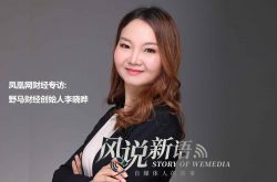 2分钟科普!无锡工厂咨询招聘信息_哔哩哔哩-2